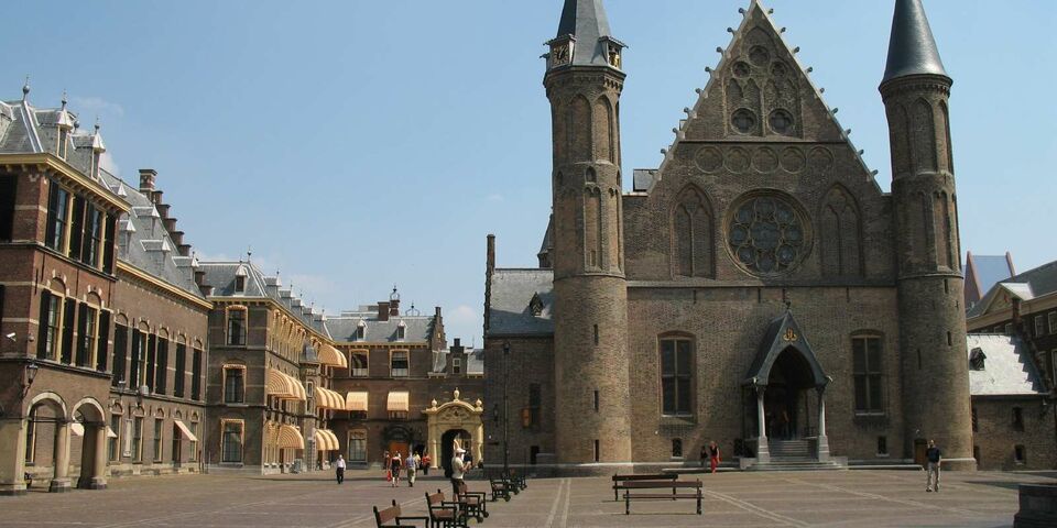 Binnenhof | Wikimedia